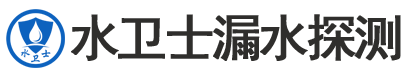 召陵区暗管漏水检测